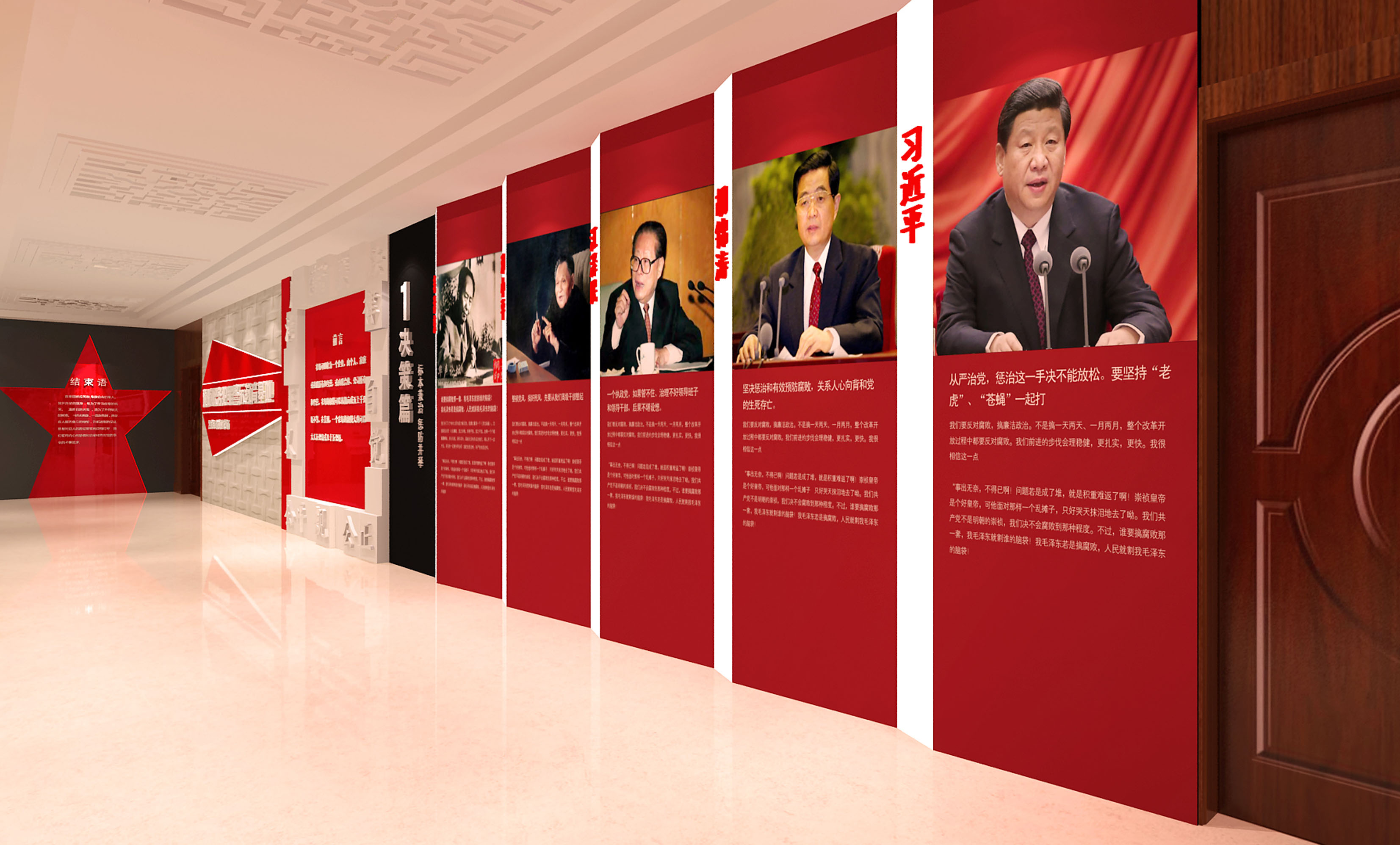 1702606120478027.jpg 黑龍江創(chuàng)業(yè)農場,黨建教育基地 (4).jpg